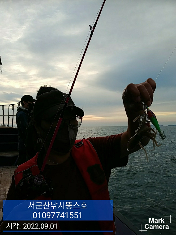 KakaoTalk_20220901_195311344.jpg