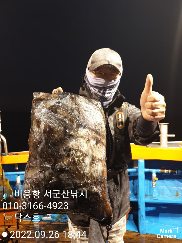 KakaoTalk_20220926_190359607_18.jpg