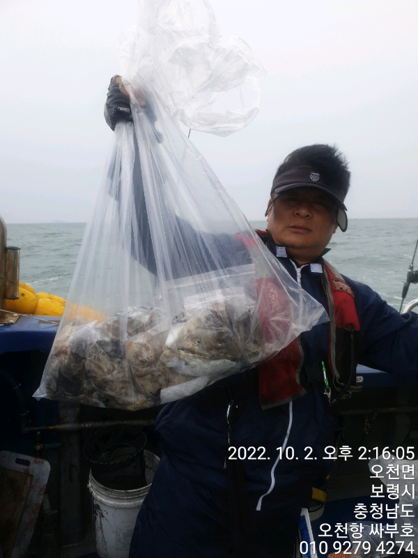 1664709161724-6.jpg