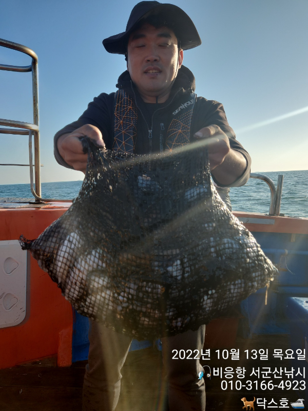 KakaoTalk_20221013_174610853_15.jpg