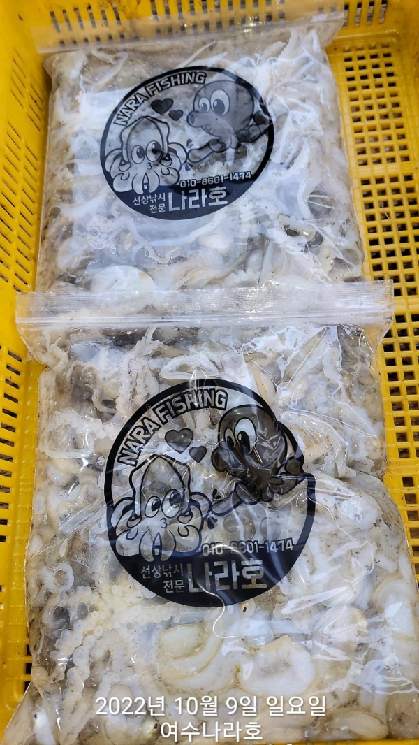 KakaoTalk_20221009_161832408_08.jpg