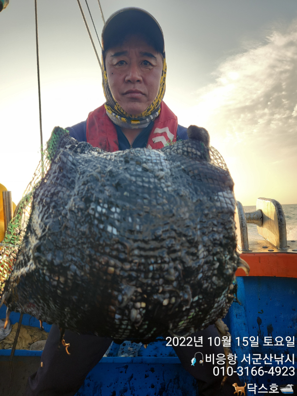 KakaoTalk_20221017_085457938_01.jpg