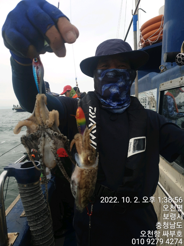 1664709161724-9.jpg