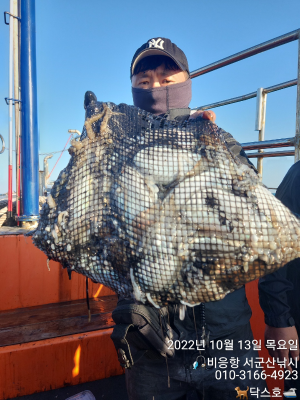 KakaoTalk_20221013_174610853_18.jpg