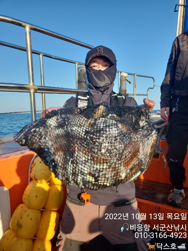 KakaoTalk_20221013_174610853_14.jpg