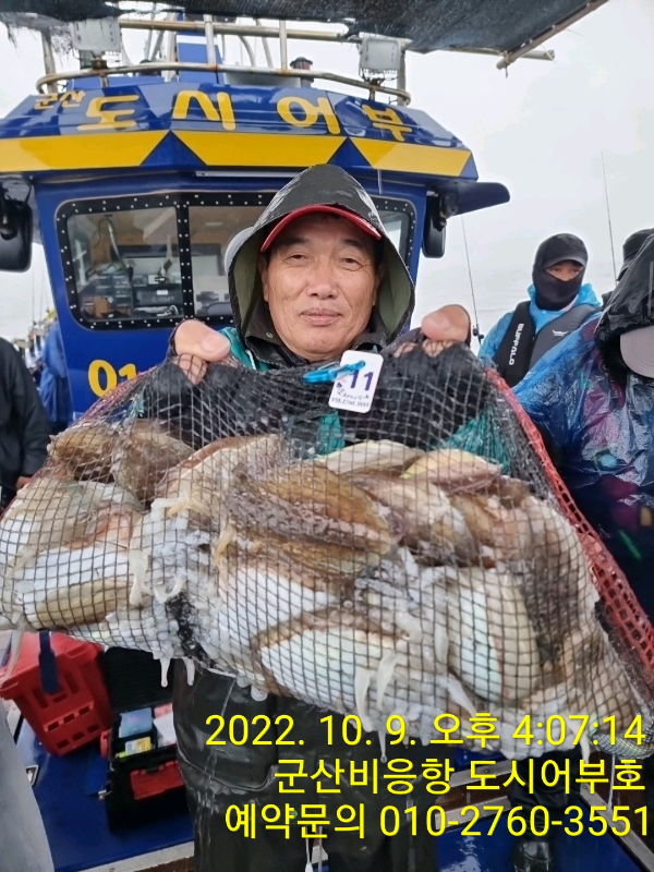 1665300077714.jpg