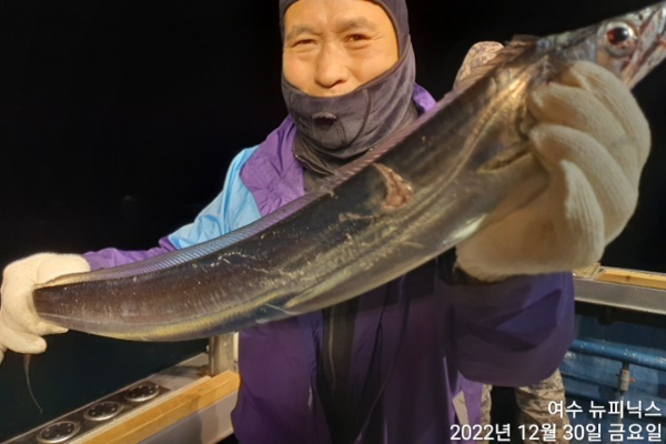 12월31일갈치 (17).jpg