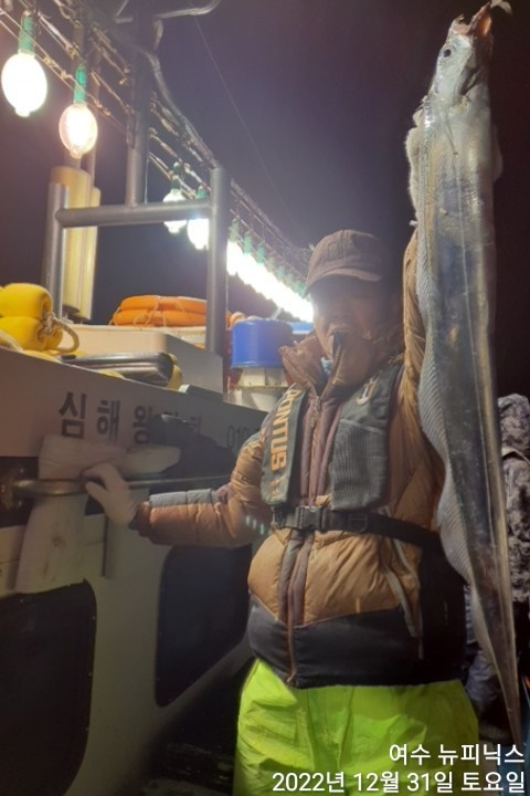 1월1일갈치 (20).jpg