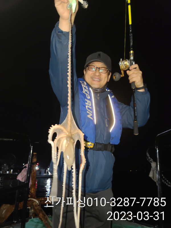 IMG_20230331_215005.jpg