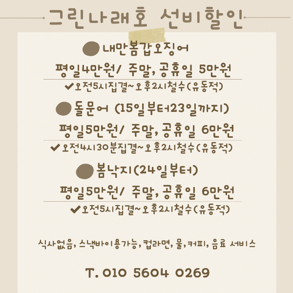 2ea04c0975dabd9a892f0d4c2dd15db2.jpeg