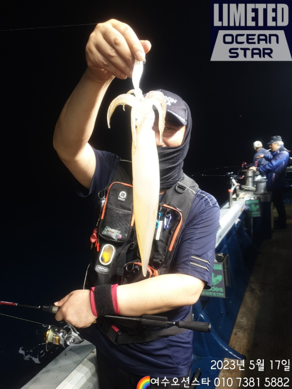 BandPhoto_2023_05_18_08_07_38.jpg