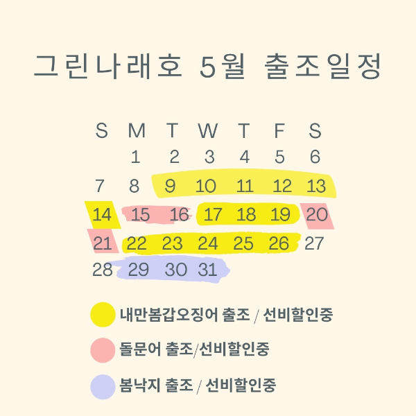 38555ff337cbc860f3d5932790f2d3b4.jpeg