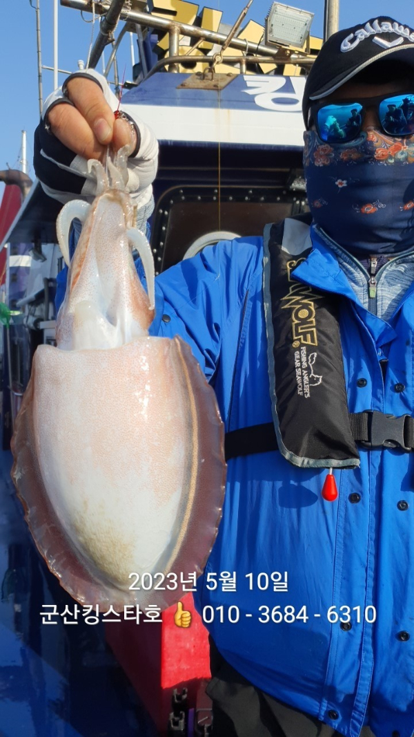 KakaoTalk_20230511_040655283_16.jpg
