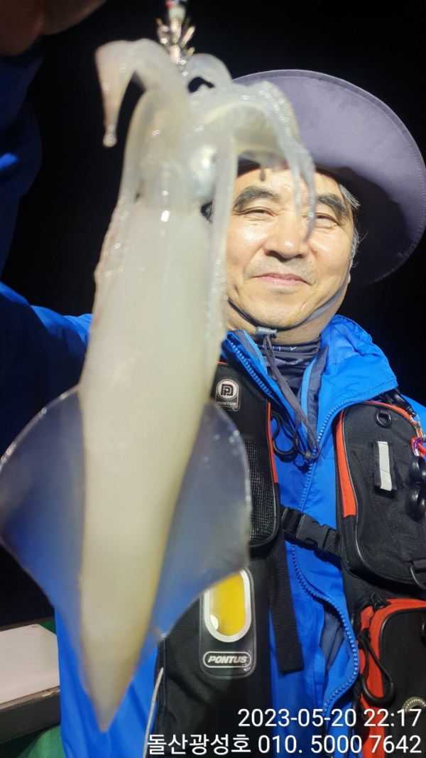 KakaoTalk_20230521_074623178_15.jpg