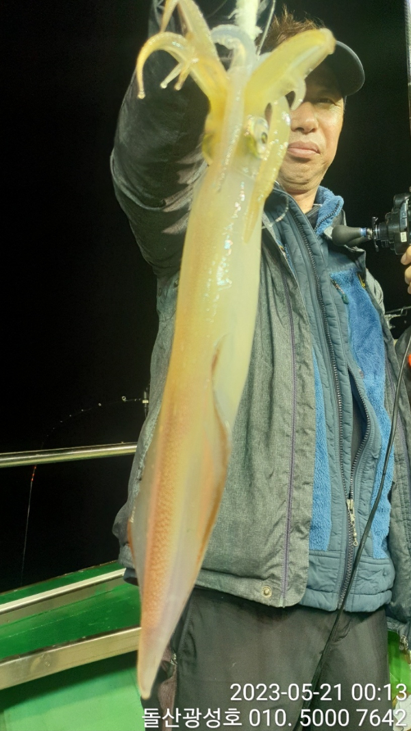 KakaoTalk_20230521_074623178_06.jpg