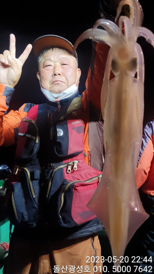KakaoTalk_20230521_074623178_16.jpg