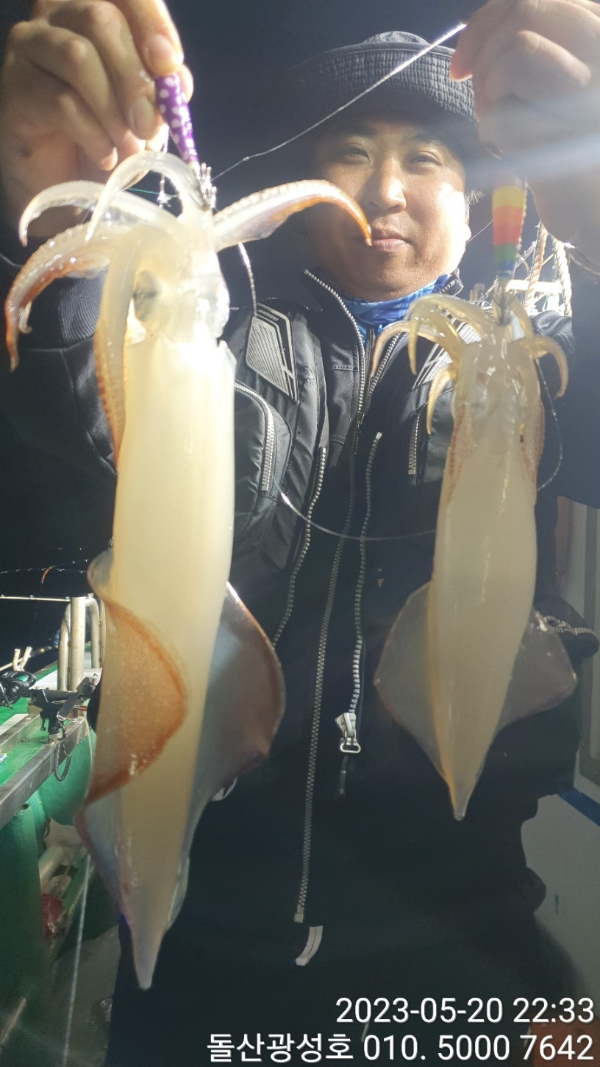 KakaoTalk_20230521_074623178_13.jpg