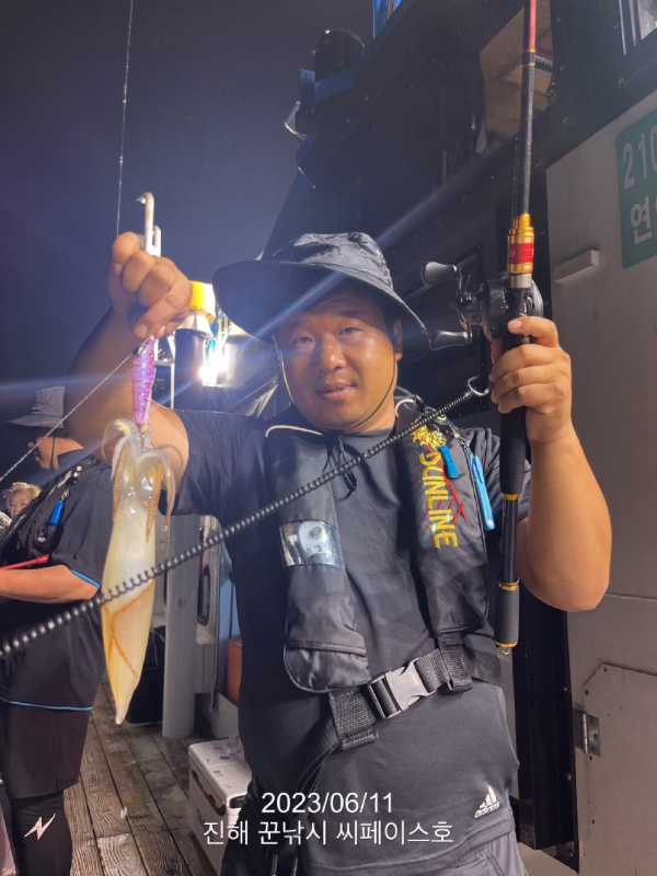 EE858903-84D2-4976-A1E9-BBC6E708BDCA.jpeg