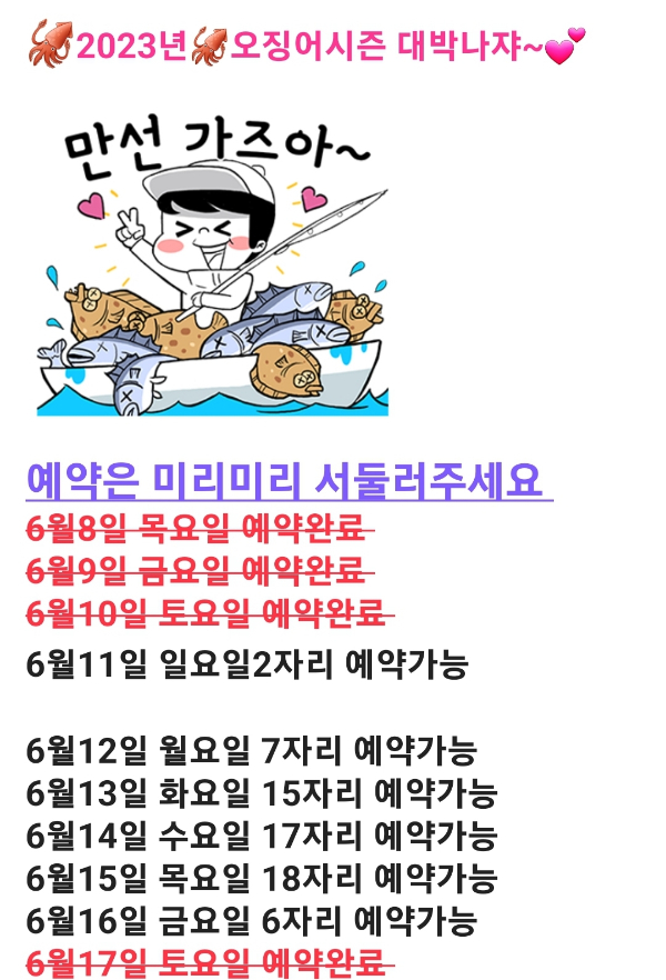 05bec8e092fe353374e1288cdce0bdaa.jpg