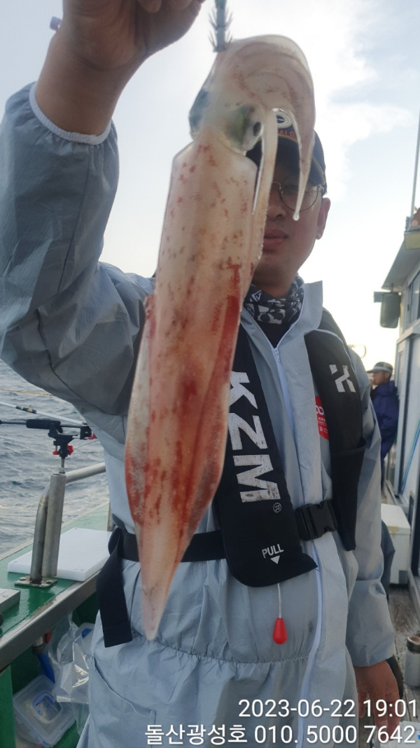 KakaoTalk_20230623_065517273_13.jpg