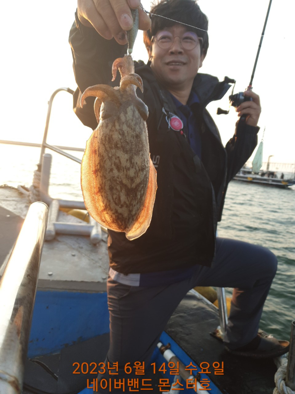 군산몬스터호01094480951-전체 사진-51891751067.jpg
