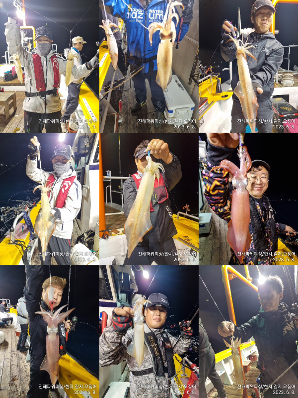 IMG_7828.jpeg