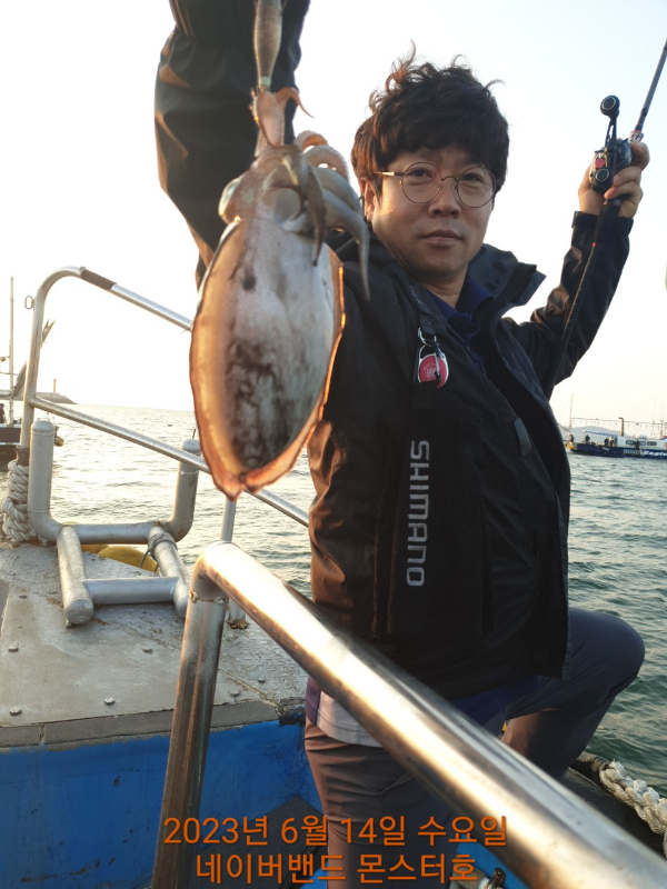 군산몬스터호01094480951-전체 사진-51891751069.jpg
