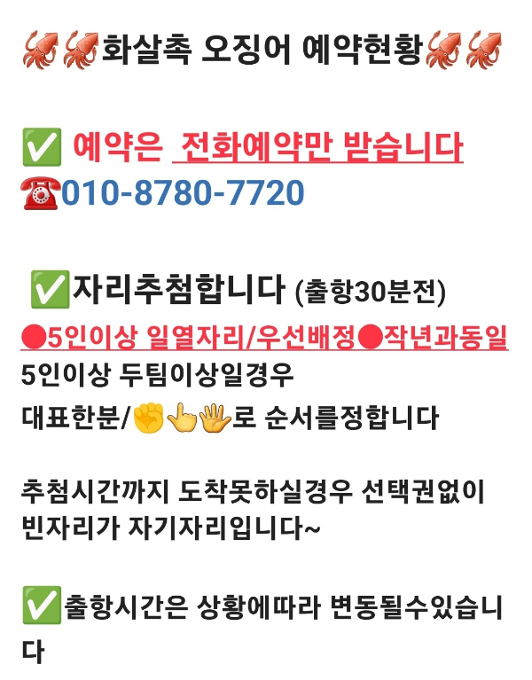 bb73b16bb6a52e6b162086b8dd7d3849.jpg