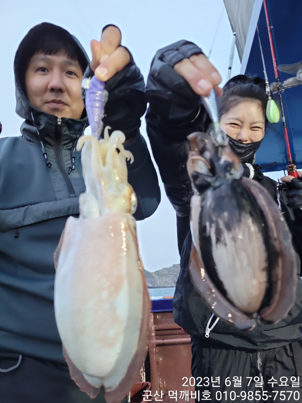 KakaoTalk_20230607_194521042.jpg