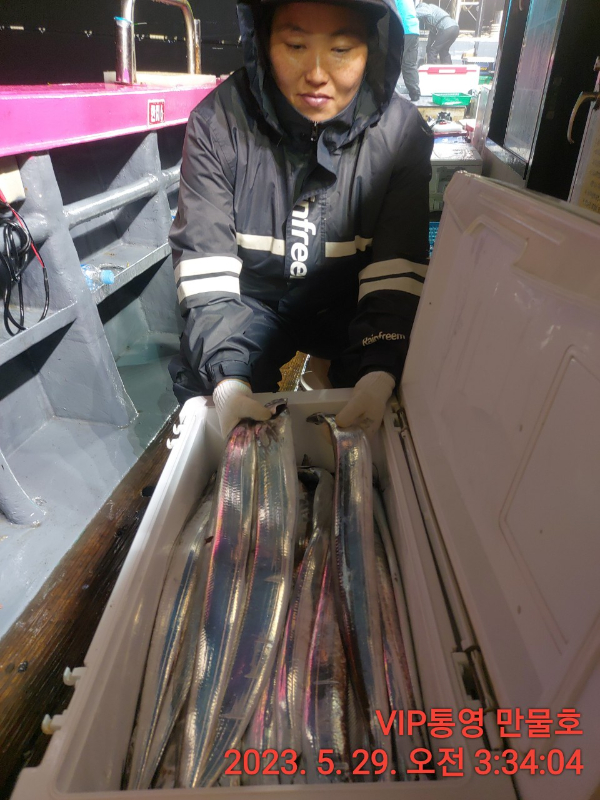 BandPhoto_2023_05_29_05_05_02_4.jpg