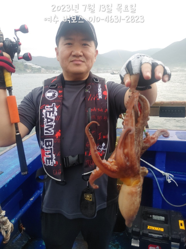 E450E84A-9F3D-406D-A7D5-BE8B632F4165.jpeg