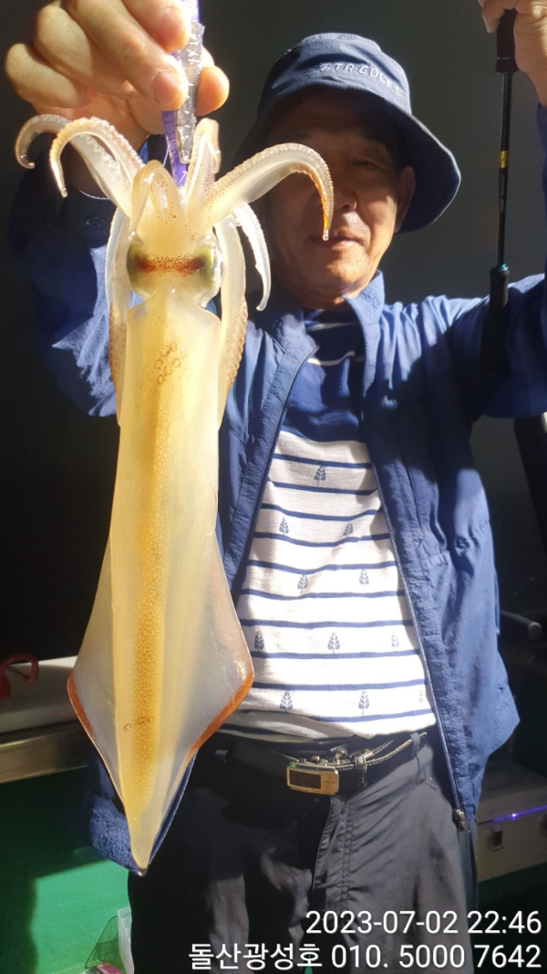 KakaoTalk_20230703_060140340_02.jpg