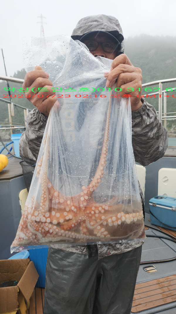 23_07_2023_02_16_55 오후_약산_트윈스호_010 3162 6324.jpg