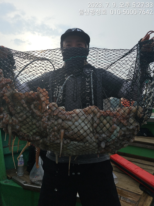 KakaoTalk_20230709_215116754_21.jpg