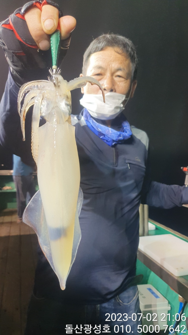 KakaoTalk_20230703_060140340_04.jpg