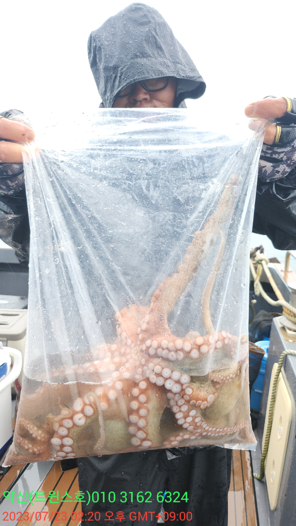 23_07_2023_02_18_36 오후_약산_트윈스호_010 3162 6324.jpg