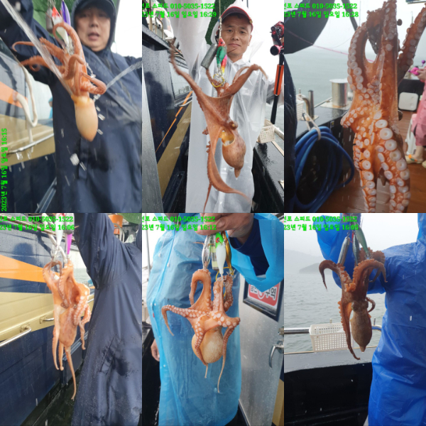 KakaoTalk_20230717_140311474.jpg