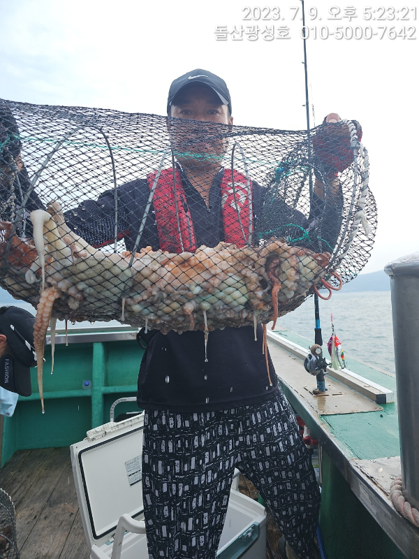 KakaoTalk_20230709_215116754_19.jpg