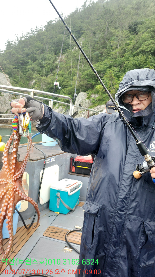 23_07_2023_10_42_05 오전_약산_트윈스호_010 3162 6324.jpg