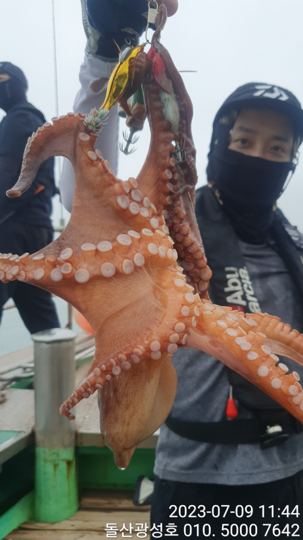 KakaoTalk_20230709_215116754_01.jpg