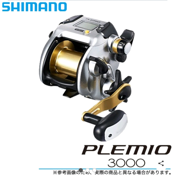 Screenshot_20231103_063214 (1).jpg