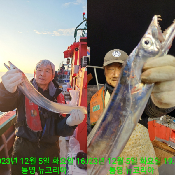 카카오스토리_2023_12_06 08_36_32 (1).jpg