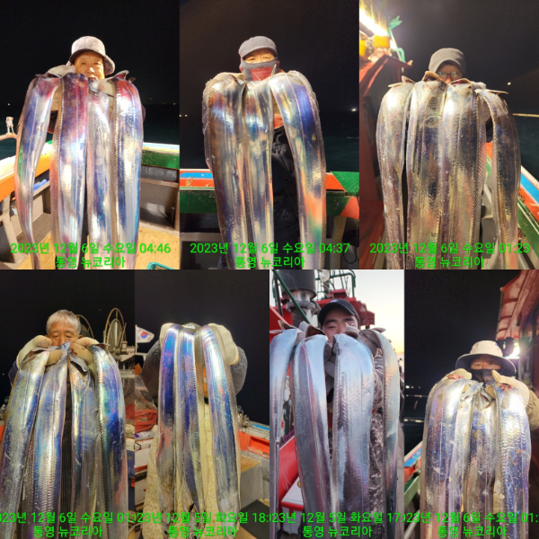 카카오스토리_2023_12_06 08_36_32 (2).jpg