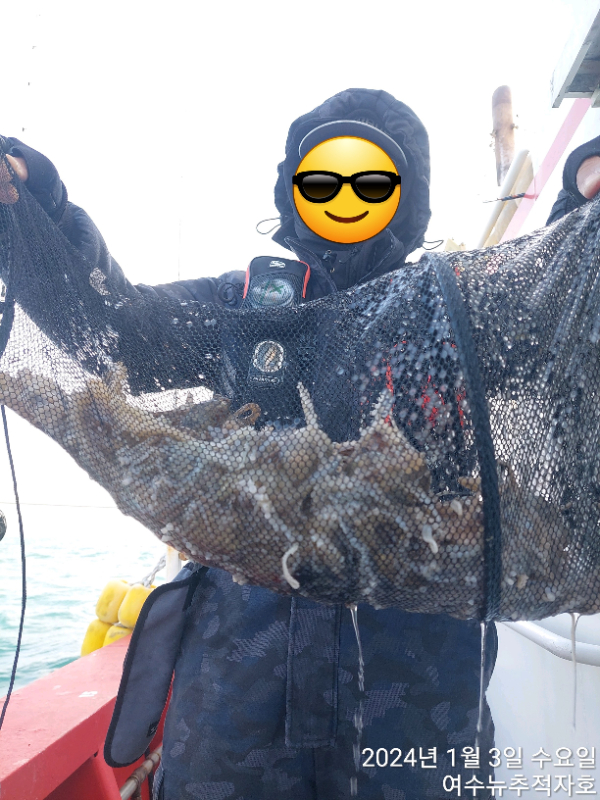 ㄷㅈ TimePhoto_20240103_153451.jpg