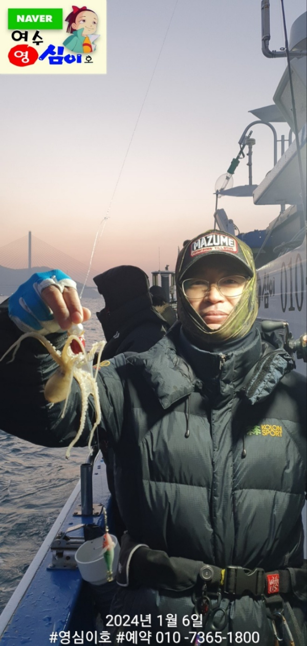 KakaoTalk_20240106_201351583_09.jpg
