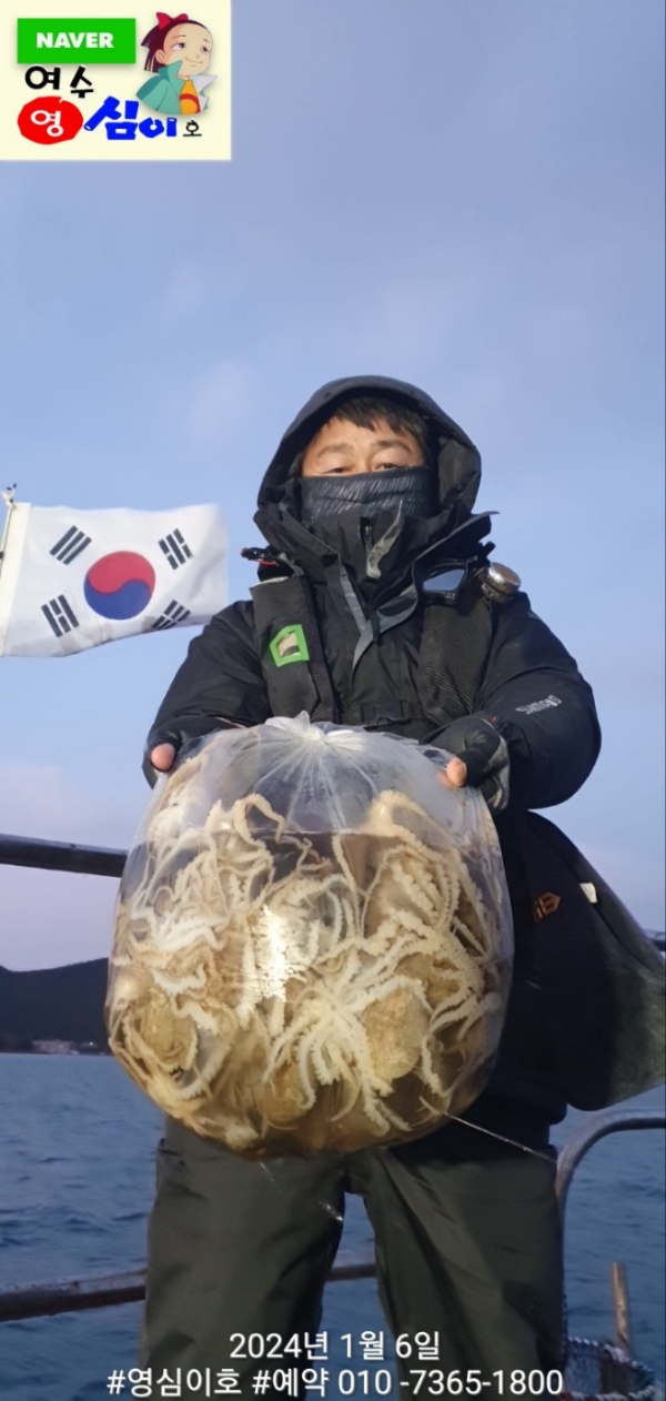 KakaoTalk_20240106_201351583_12.jpg