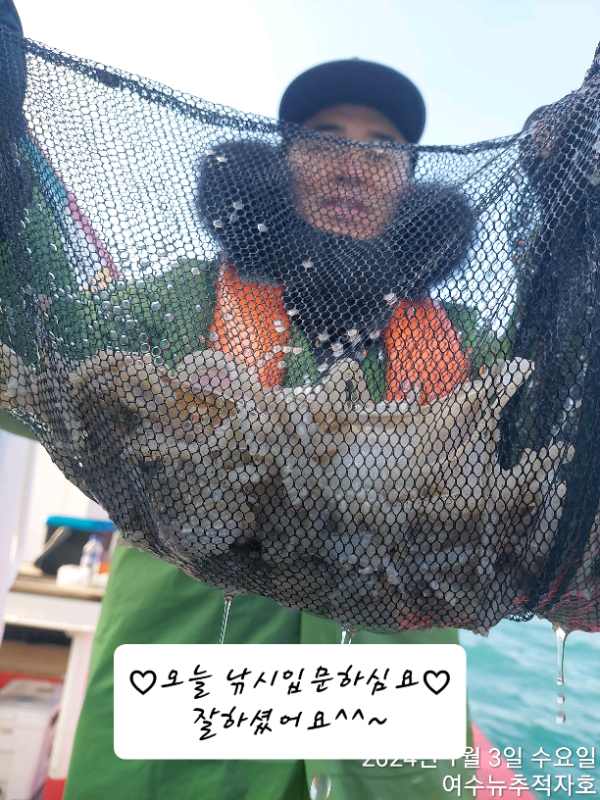 ㄷㅈ TimePhoto_20240103_153107.jpg