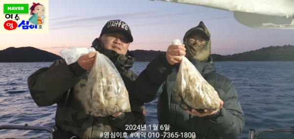 KakaoTalk_20240106_201351583_01.jpg