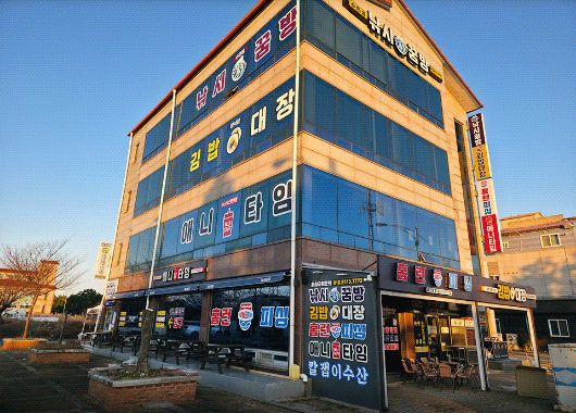 모바일.gif