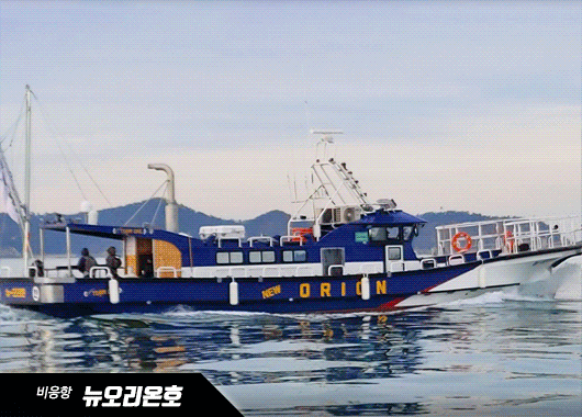 모바일.gif